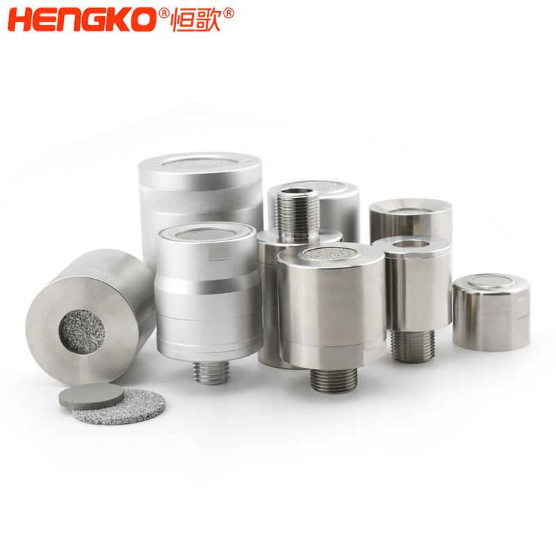 氣體傳感器外殼