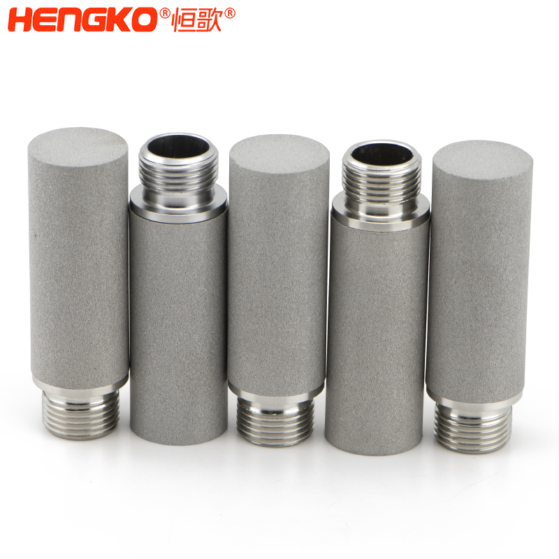 不銹鋼擴散器-DSC_5793