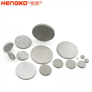 來圖定制316不銹鋼粉末燒結濾片，用于水處理和制藥器械過濾