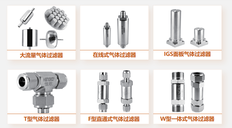 微信圖片_20250410190108