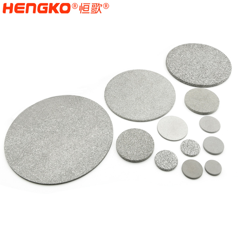 恒歌定制316L不銹鋼粉末燒結(jié)濾片易清洗透氣性好化工制藥金屬過濾器濾芯 Featured Image