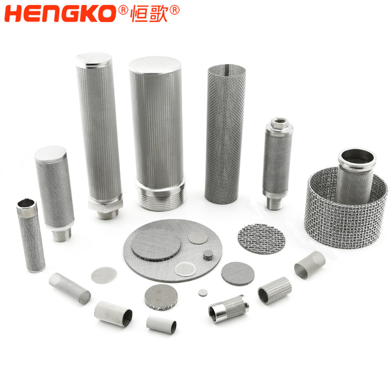 不銹鋼過(guò)濾器濾芯 不銹鋼絲網(wǎng)過(guò)濾片-DSC_0530