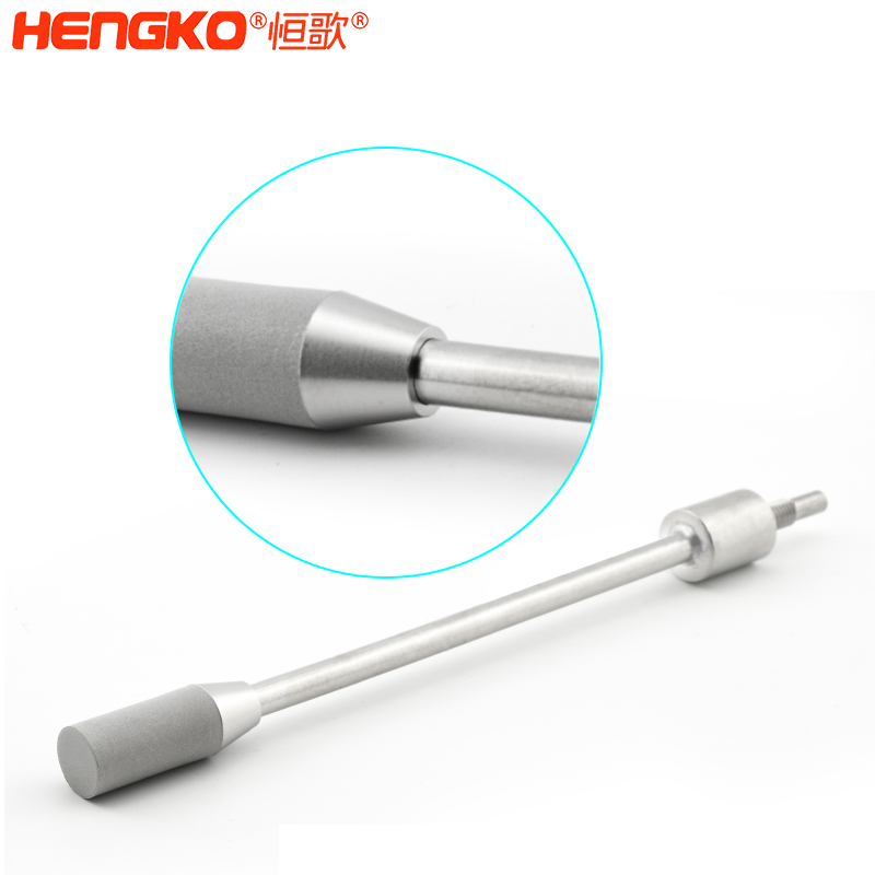 燒結(jié)曝氣頭