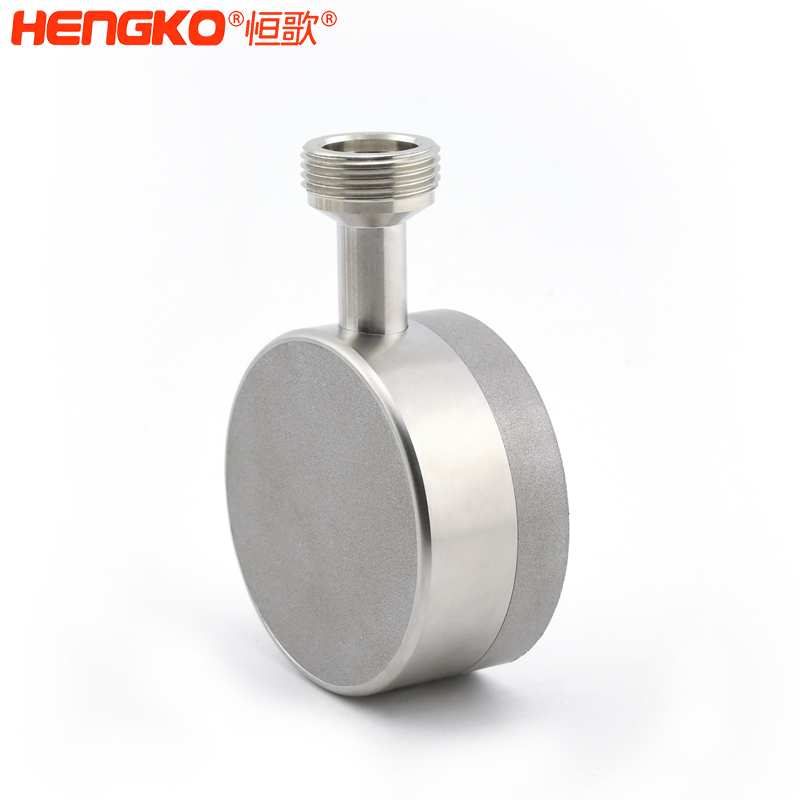 不銹鋼濾芯生物反應器