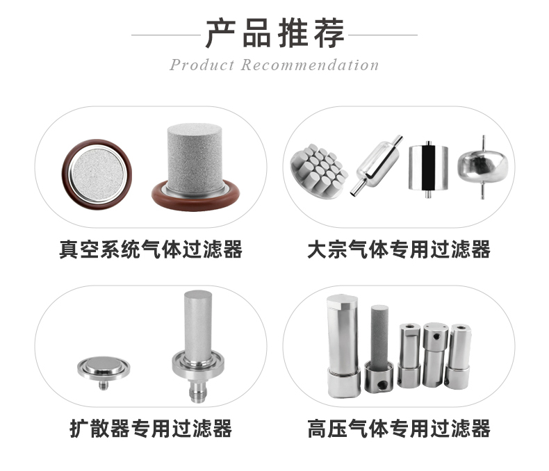 20241228-不銹鋼氣源處理器三聯(lián)件詳情_(kāi)19