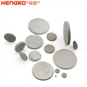 來圖定制316不銹鋼粉末燒結濾片，用于水處理和制藥器械過濾