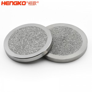 恒歌批發(fā)不銹鋼過(guò)濾片_工業(yè)設(shè)備耐腐蝕定制包邊不銹鋼濾芯