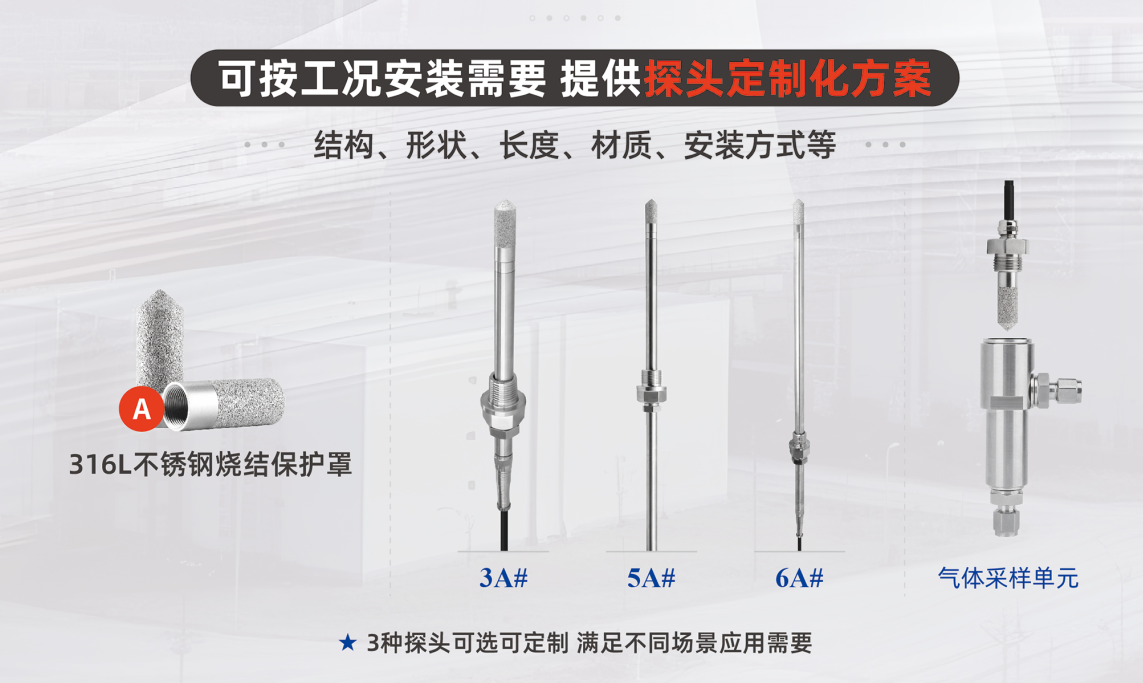 微信圖片_20250428144123