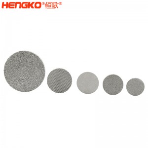 氣體探測(cè)器探頭防爆片耐高溫透氣性好,工業(yè)316L不銹鋼傳感器隔火焰隔爆片可定制