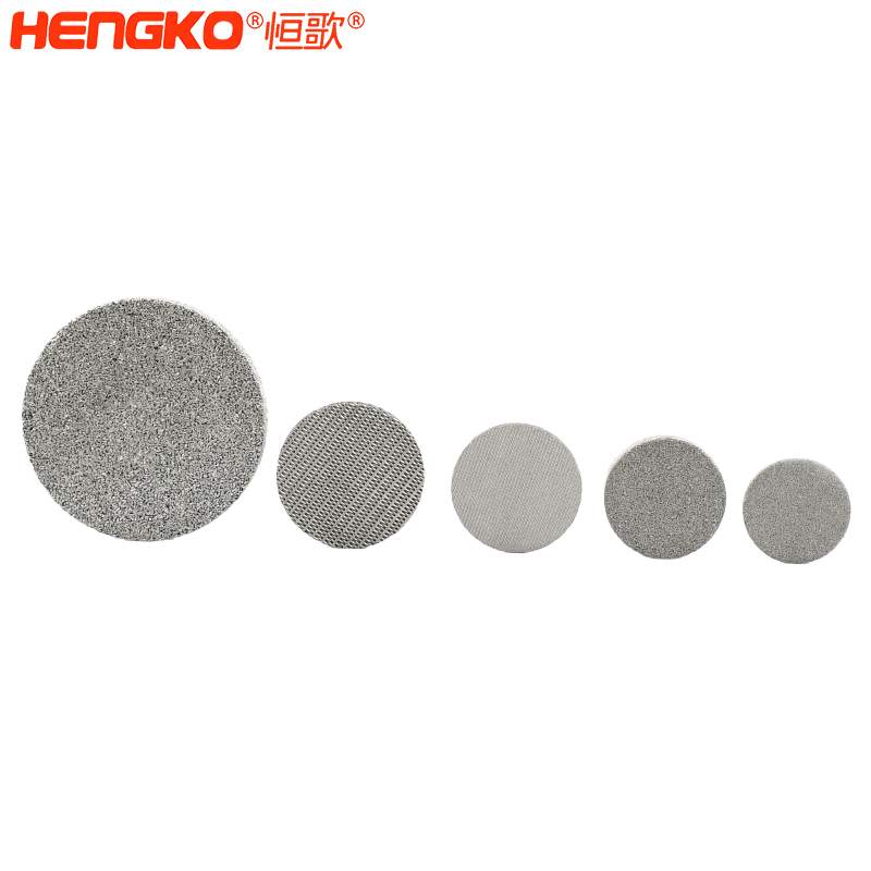 氣體探測(cè)器氣室防爆片