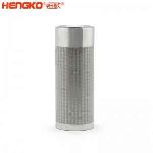 恒歌濾芯廠家供應微米燒結(jié)不銹鋼網(wǎng)過濾筒_結(jié)構(gòu)穩(wěn)定滲透性強醫(yī)用不銹鋼網(wǎng)濾芯