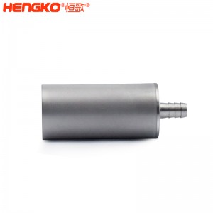 燒結(jié)不銹鋼316L 微噴槍曝氣石帶倒鉤-哺乳動物細(xì)胞生物處理