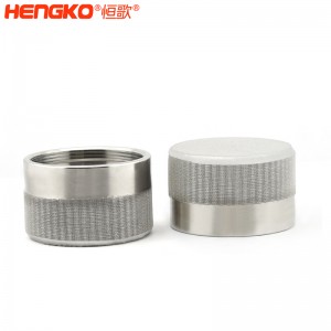 廠家定制網(wǎng)燒結過濾筒冶金專用過濾元件過濾效率高流量大不銹鋼燒結耐腐蝕濾芯