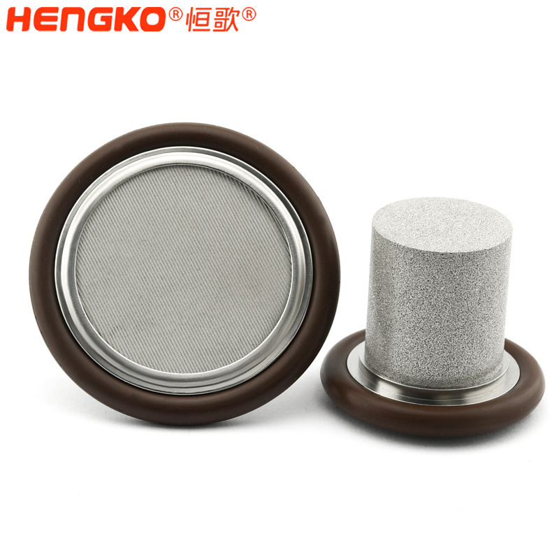 DF系列擴散器專用濾器_316L真空法蘭過濾器_工藝氣體過濾器 Featured Image