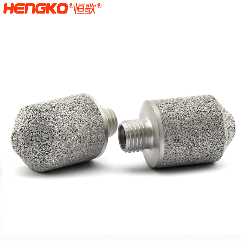 溫濕度傳感器探頭杯