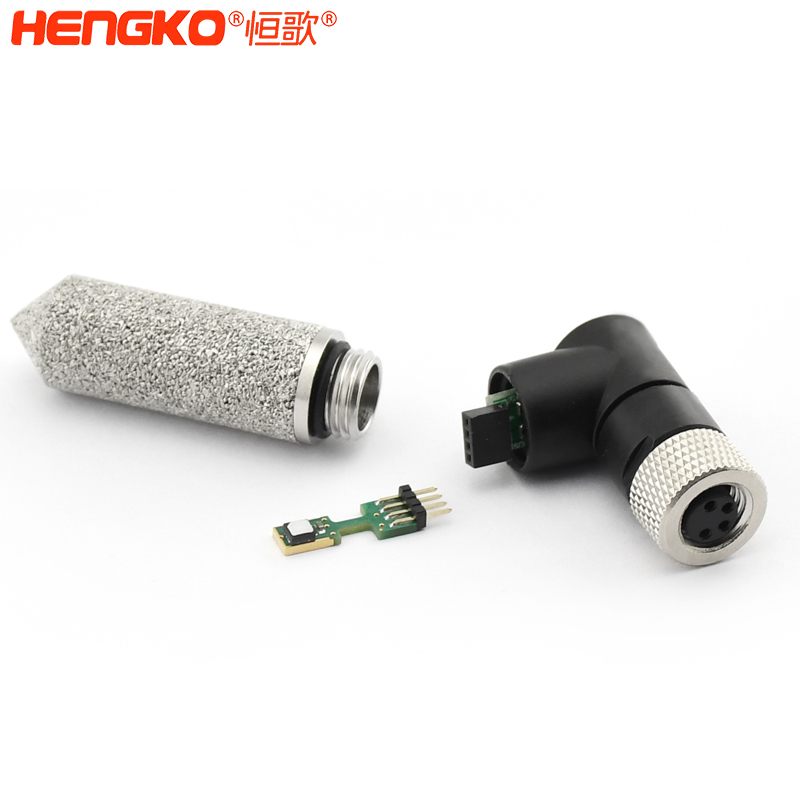 溫濕度傳感器外殼