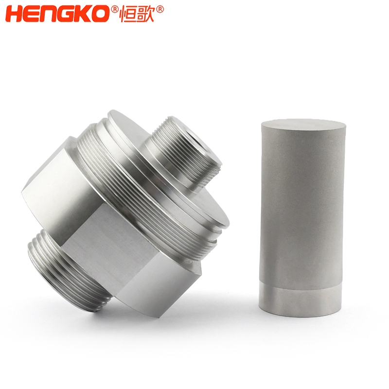 氣體傳感器外殼