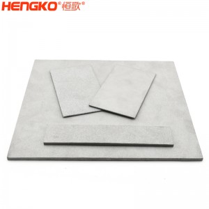 專業(yè)廠家定制316L不銹鋼多孔燒結(jié)濾板微米級(jí)耐腐蝕,制藥過(guò)濾用