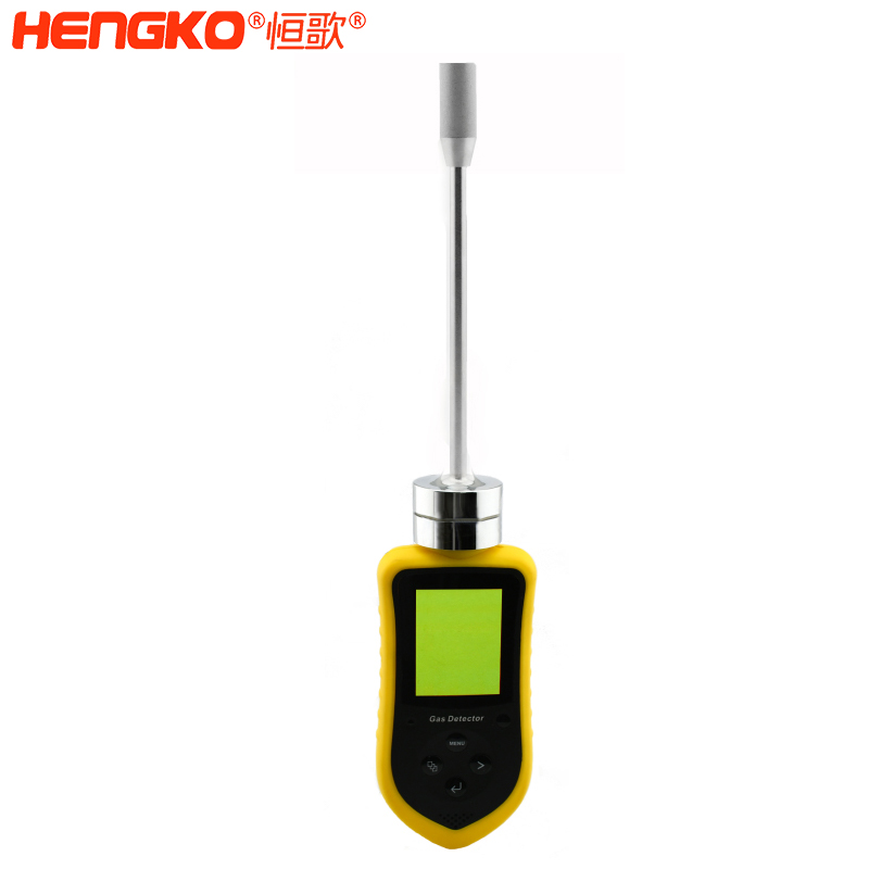 便攜式氣體傳感器