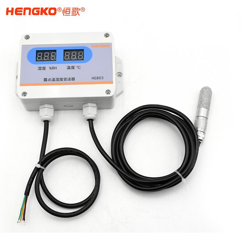 廠家生產(chǎn)工業(yè)級防水溫濕度傳感器高精度溫濕度變送器,用于暖通空調(diào) Featured Image