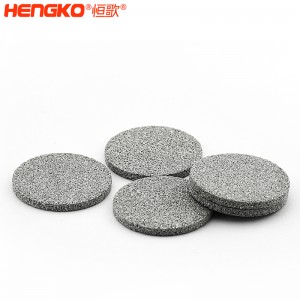 燒結(jié)不銹鋼過濾片防塵防爆透氣,廠家直銷微納米級多孔金屬濾芯