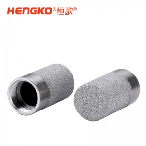 環境監測專用！恒歌傳感器探頭透氣外殼，現貨供應，防水防塵