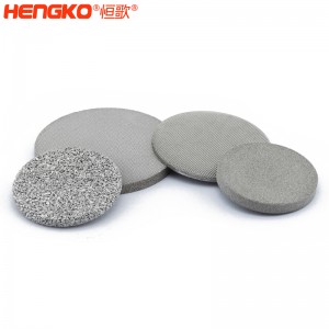 專業(yè)制造商納米多孔金屬燒結(jié)圓形過濾器濾盤或濾片 污水過濾應(yīng)用