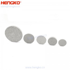 濾芯廠家不銹鋼316燒結(jié)網(wǎng)過濾片呼吸金屬孔隙均勻透氣,水處理過濾用