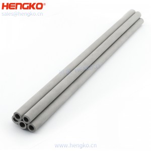恒歌定制加工微米粉末多孔金屬過(guò)濾器元件(氮?dú)鈹U(kuò)散器管)