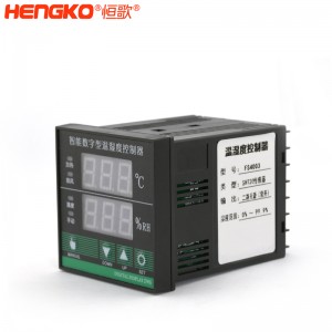 廠家批發智能數字型溫濕度控制器,測量靈敏工業溫濕度傳感器配件
