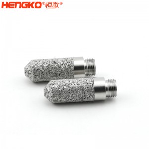 恒歌不銹鋼溫濕度傳感器探頭保護(hù)罩_過濾防塵效果佳耐腐蝕露點儀外殼加濕器用可定制
