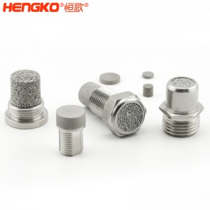 廠家直銷定制呼吸機人工鼻細(xì)菌病毒過濾器316不銹鋼氣液過濾配件