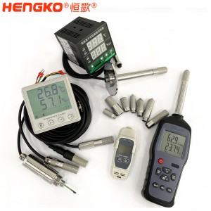 恒歌疫苗溫濕度監(jiān)控系統(tǒng) 全程冷鏈溫濕度監(jiān)控物聯(lián)網(wǎng)智能采集設(shè)備