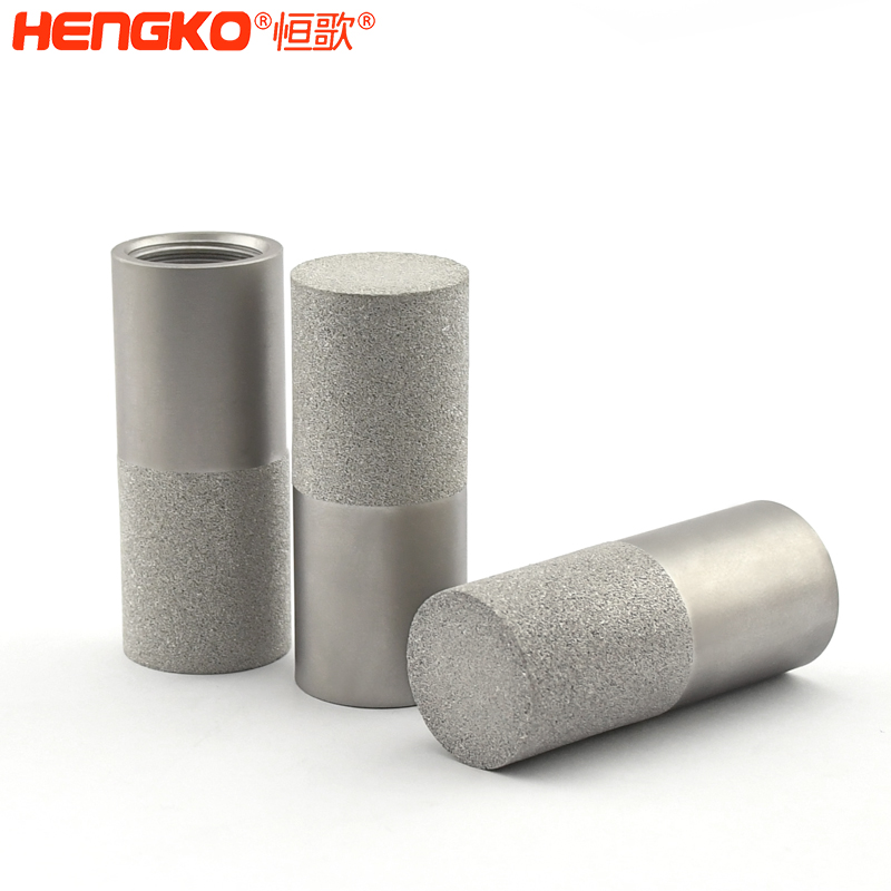 溫濕度探頭保護罩    -DSC_3683